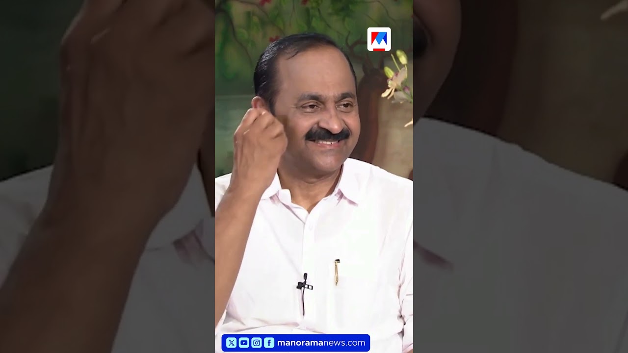 'യുഡിഎഫിനെ വലിയൊരു പൊളിറ്റിക്കൽ പ്ലാറ്റ്&zwnj;ഫോം ആക്കി മാറ്റാൻ പറ്റും' ; വി ഡി സതീശൻ #VDSatheesan