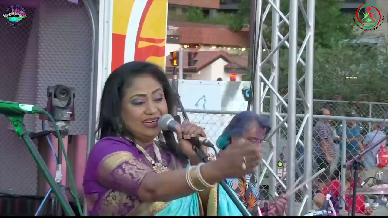 Banglafest,/ Bangladesh Festival/ BSC 2023 (Part - 2)/ Bangladesh Festival Part - 2