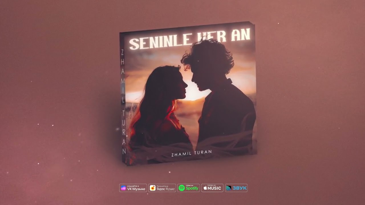Zhamil Turan - Seninle her an | Премьера песни (2024)