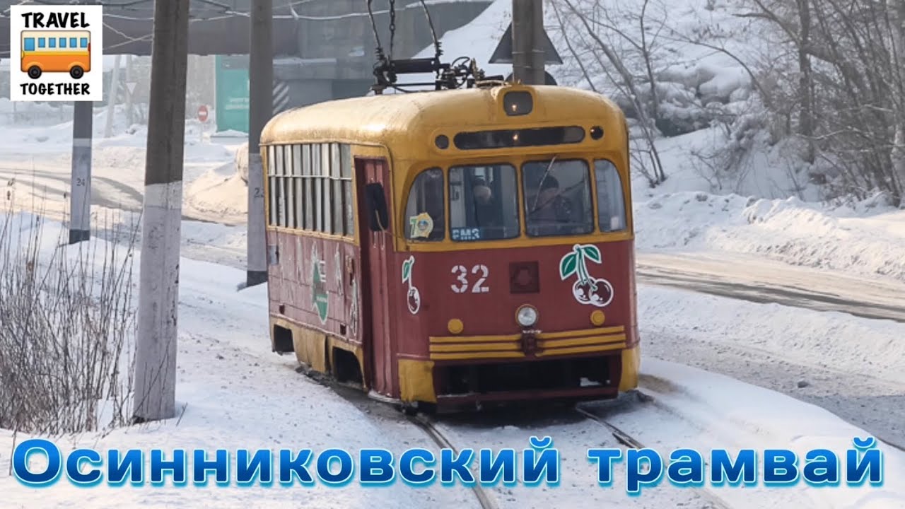 Проект 