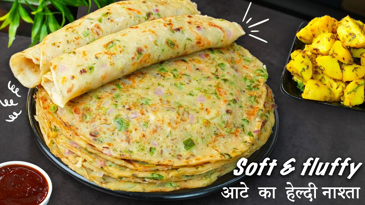 गेहूं के आटे का झटपट पौस्टिक नाश्ता | 10 minutes heathy Atta breakfast recipe | breakfast recipes