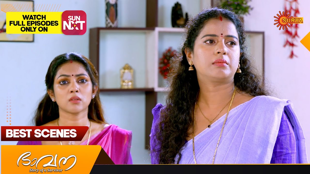 Bhavana - Best Scenes | 17 Dec 2024 | Surya TV Serial