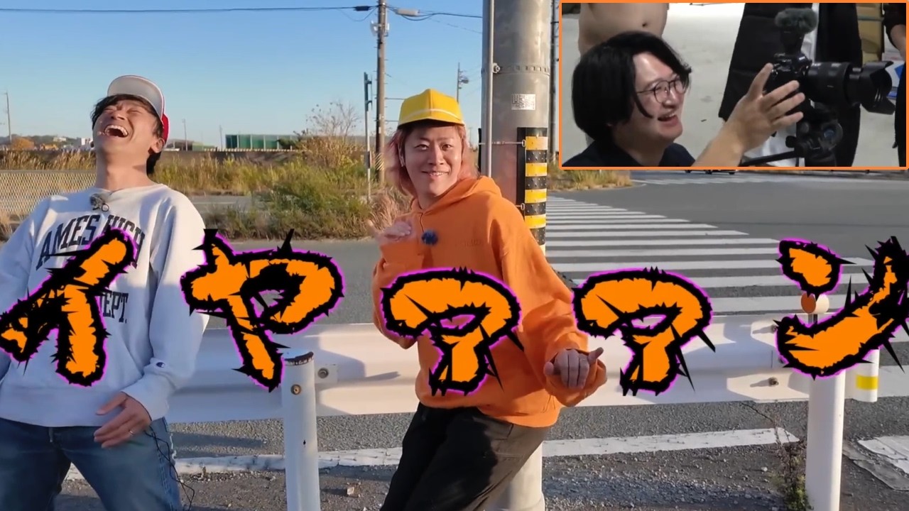 たのっちがカメラ裏でめっちゃ笑ってるシーン集【東海オンエア】