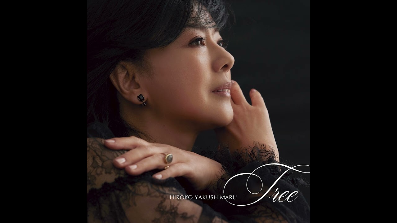 薬師丸ひろ子 - きみの月光 (Official Audio)