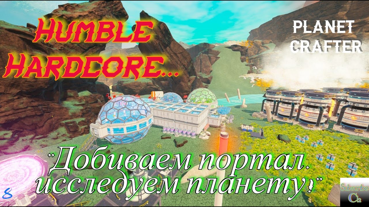 The Planet Crafter Humble Hardcore 8.