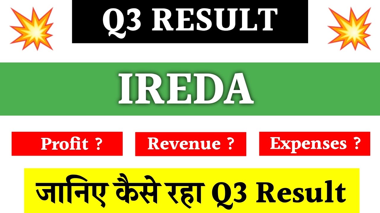IREDA Q3 Results 2025 | IREDA share news | IREDA share latest news