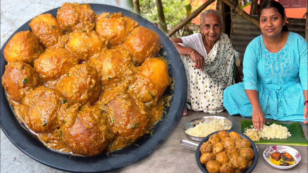 আলু আঙ্গুরী।একঘেয়ে আলুর দম ছেড়ে ভাত,রুটি সাথে ভিন্ন স্বাদের এই রান্নাটা খেয়ে দেখুন।Aloo Angoori