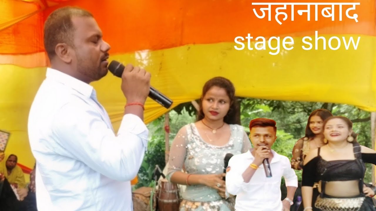 बिनेसर चाचा कॉमेडी स्टेज शो।। #binesar chacha stage show।।#Udaydoctorkicomedy #Bawan ji vlogs