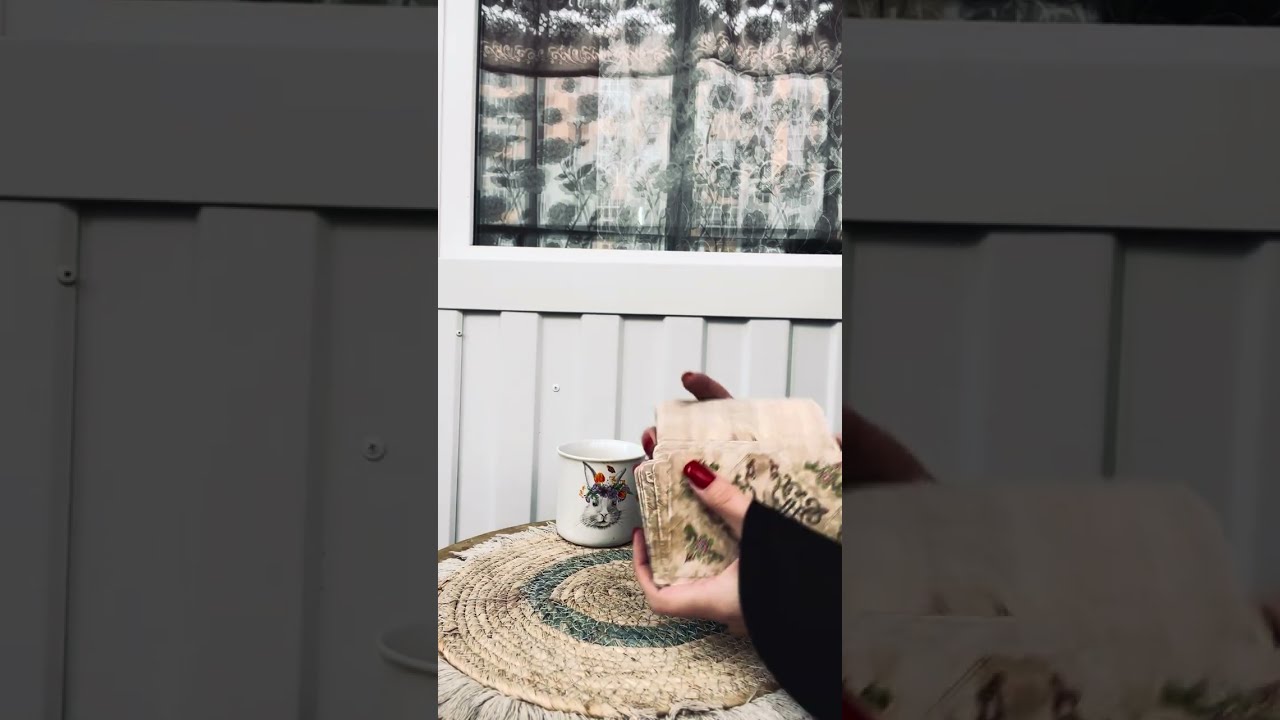 К ЧЕМУ ТЕБЯ ГОТОВЯТ⚛️🌷🌠