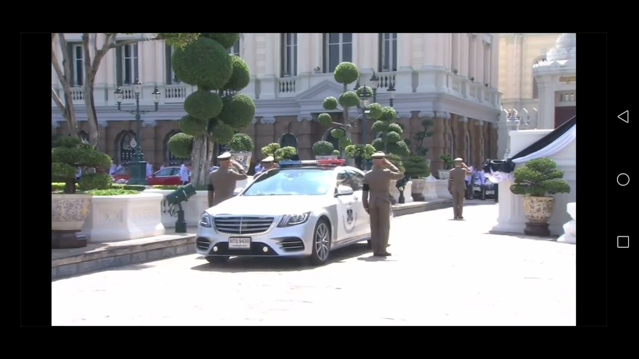 พระราชพิธี​ทรงบำเพ็ญ​พระราชกุศลสัตตวาร​ครบ​ ๑๐๐​ ปี​ 01-02-69