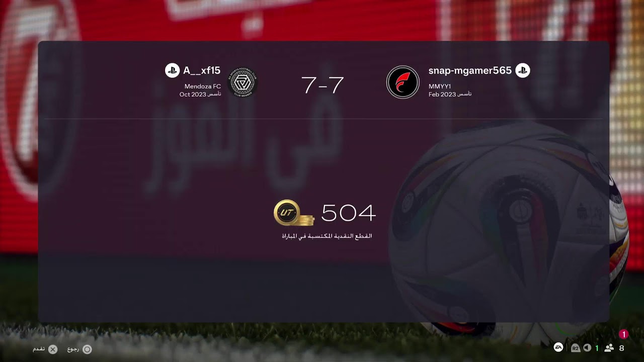 fc2026