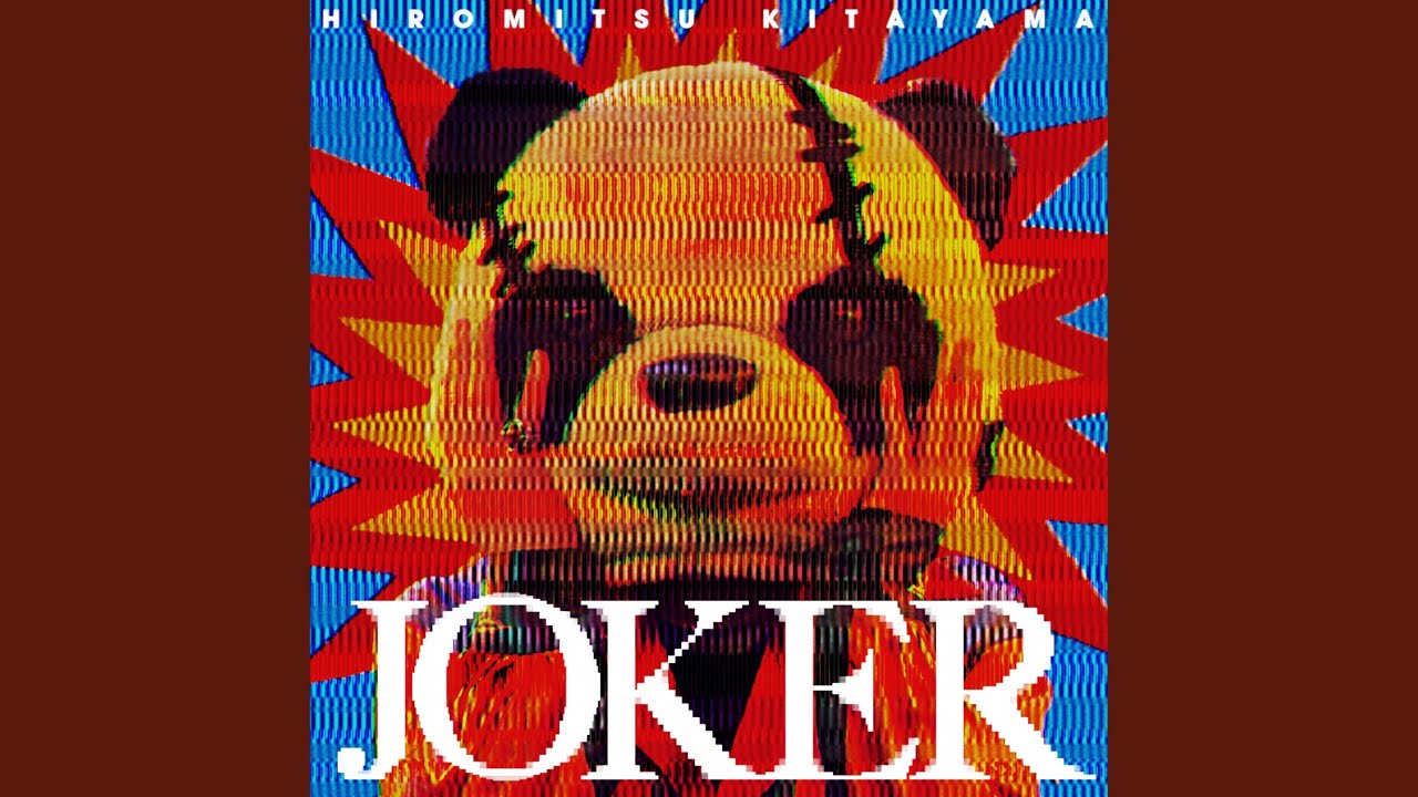 JOKER