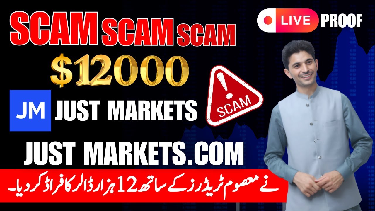12000$ Scam of Justmarkets Trading Broker | Just markets scam review by Tani Forex in Urdu and Hindi