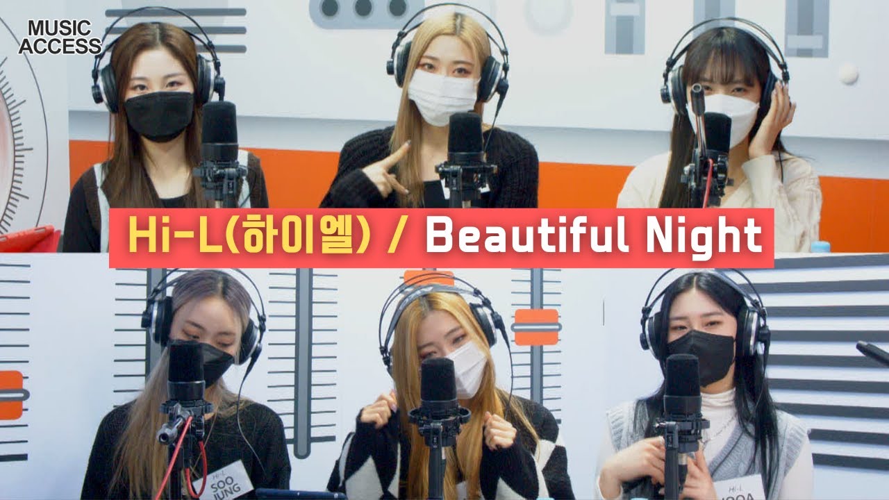 Hi-L (하이엘) - Beautiful Night (아름다운 밤) | K-Pop Live Session | Music Access