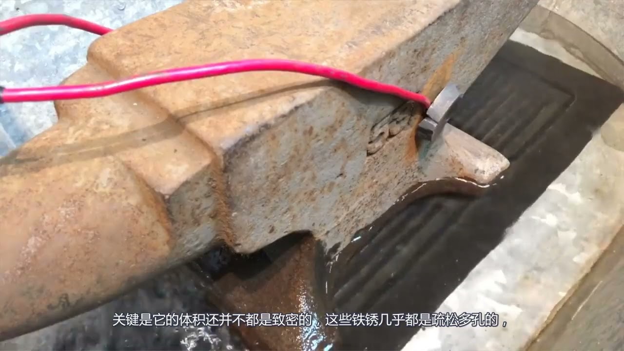 铁是怎么生锈的，为什么会像传染一样大面积生锈？今天算长见识了