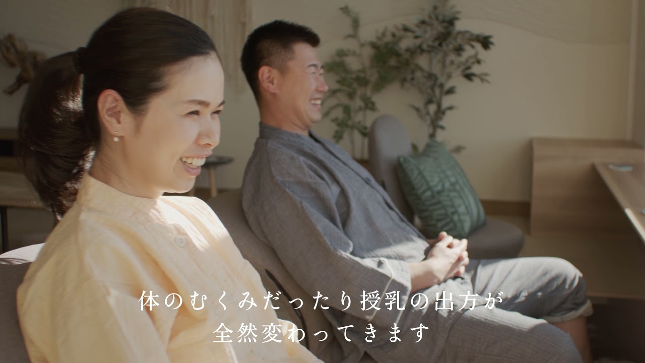 産後ママのためのケアホテル 2021年12月20日、葉山にOPEN
