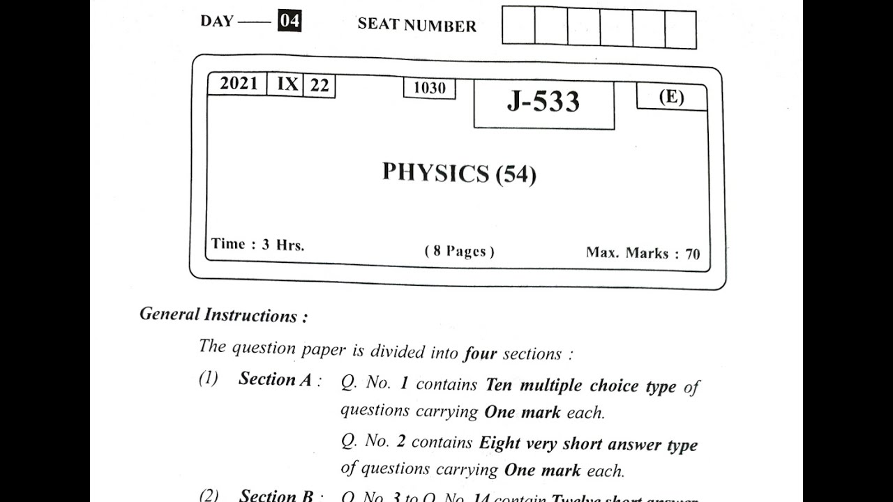 Physics Board Question Paper 2021 22 September HSC Maharashtra Board