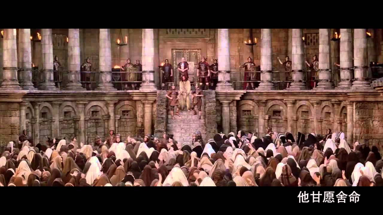 你是我永远的救主MV