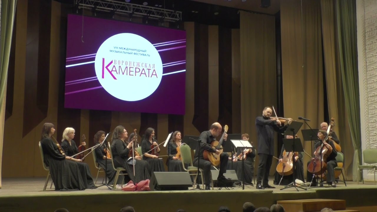 Roberto Di Marino MILONGA Rovshan Mamedkuliev Maxim Novikov