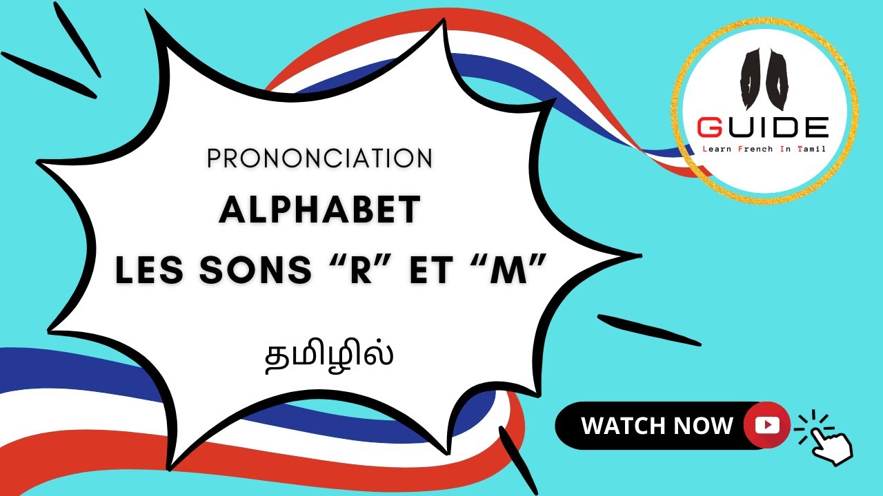Les Bases | Prononciation | Alphabet + les sons 
