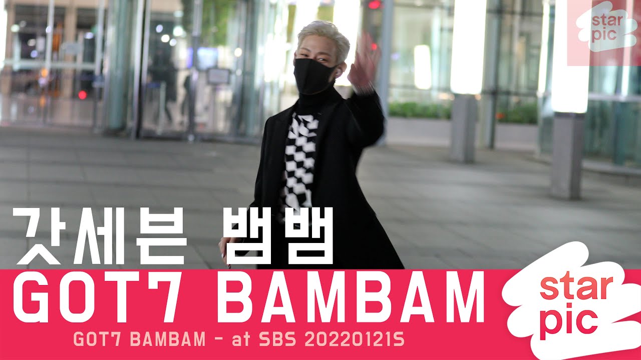 GOT7 뱀뱀 'Slow Mo!' [STARPIC 4K] / GOT7 BAMBAM - at SBS 20220121