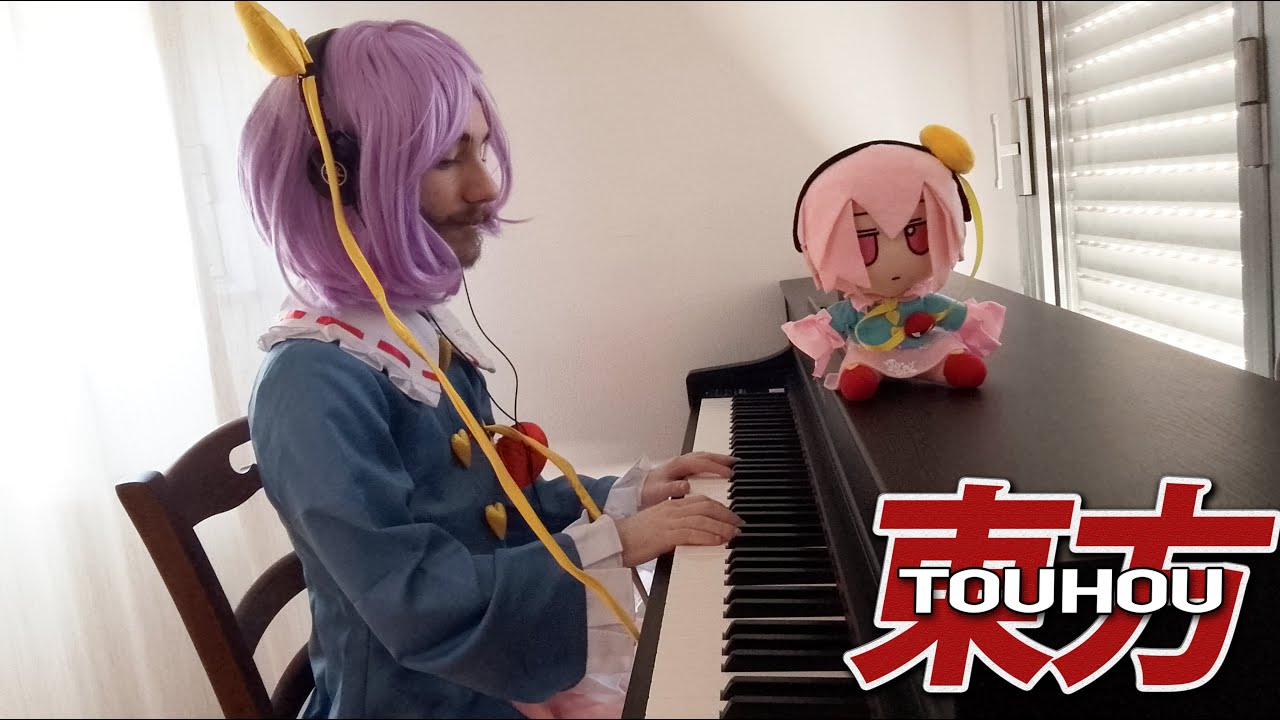 SATORI MAIDEN ~ 3RD EYE (Touhou 11 SA)