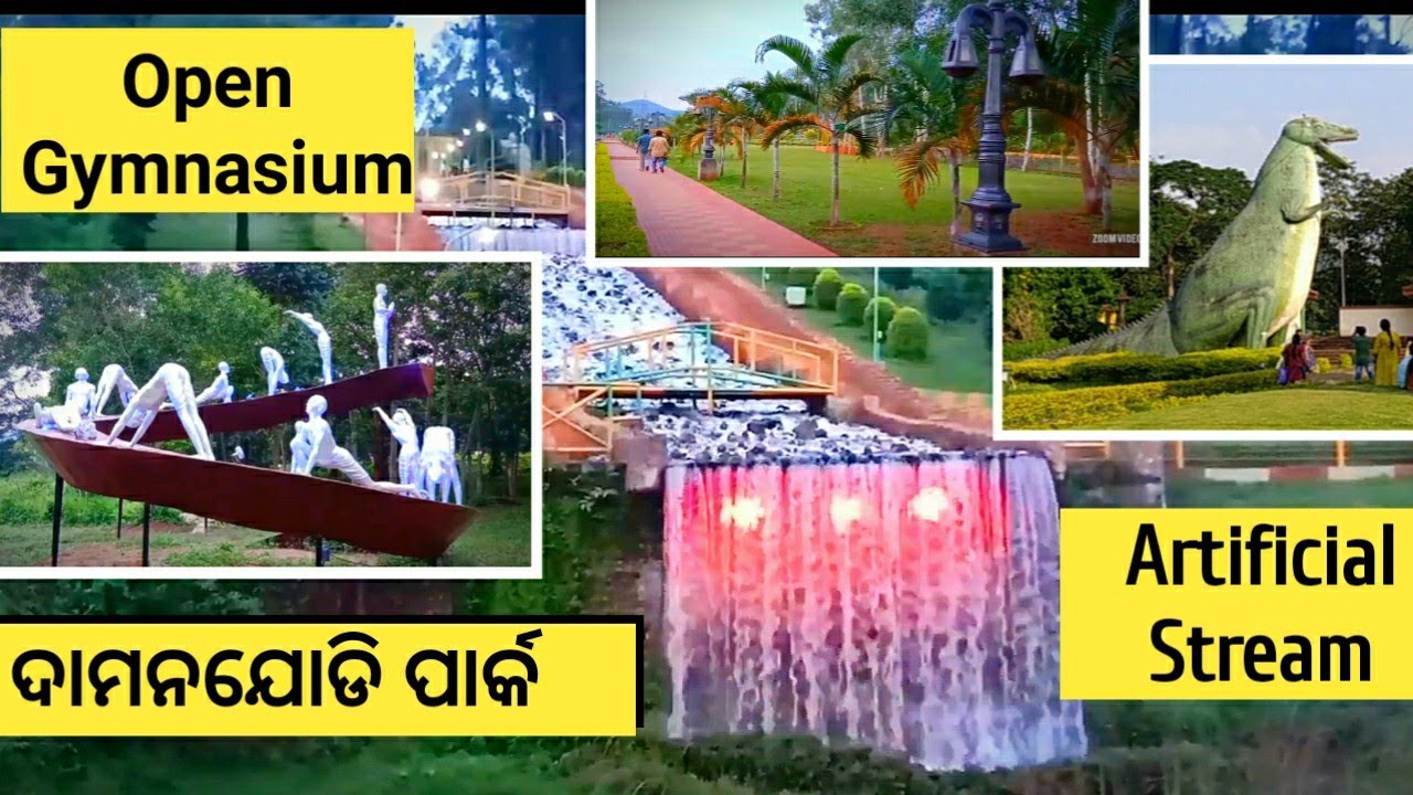 Damanjodi Park | Open Gymnasium | Artificial Stream | Damanjodi | Koraput | Odisha | Utkal Tourism
