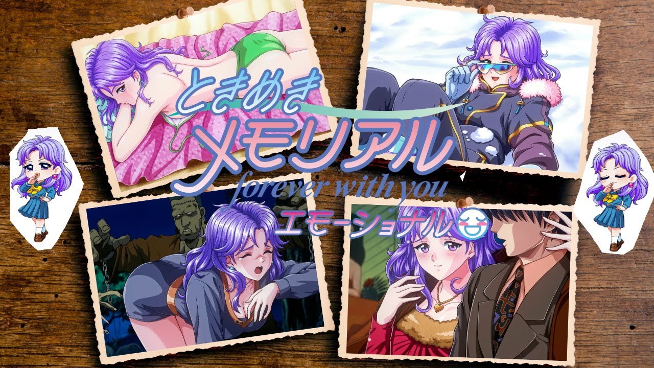 【※ネタバレ・告白シーンあり】鏡魅羅イベント集（新イラスト）【ときメモエモーショナル】