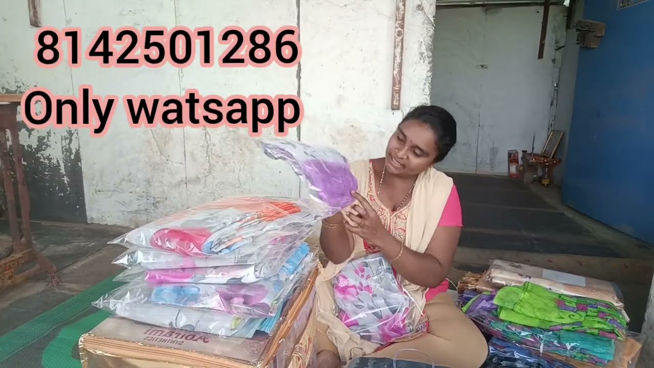 ఈసారి సారీస్ మొత్తం బెస్ట్ క్వాలిటీ అండ్ రీజనబుల్ ప్రైసెస్ తో తెచ్చేసా/pls support me🤗/Swathi Varun!