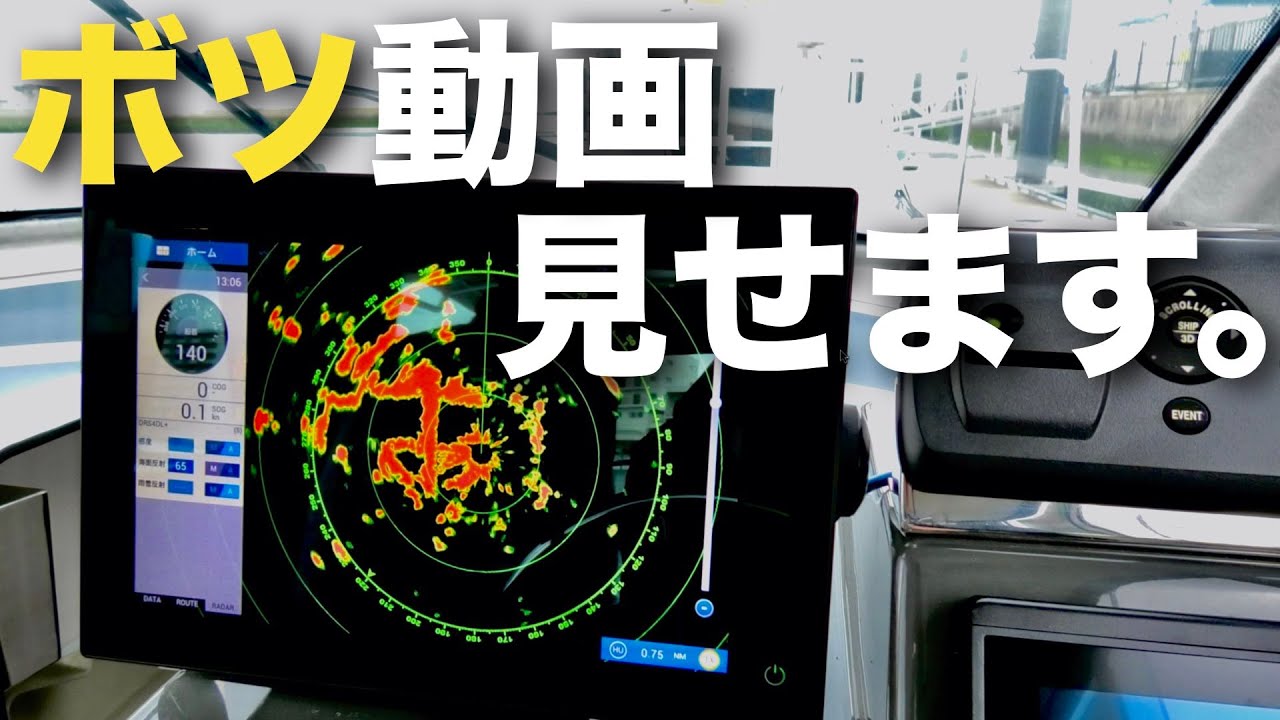 凄すぎて分からん…【フルノ】【Navnet】