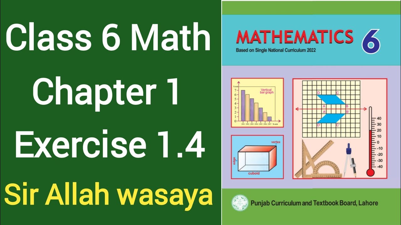 Class 6 Math New Book Chapter 1 Exercise 1.4 | Class 6 Math New Book Unit 1 Exercise 1.4