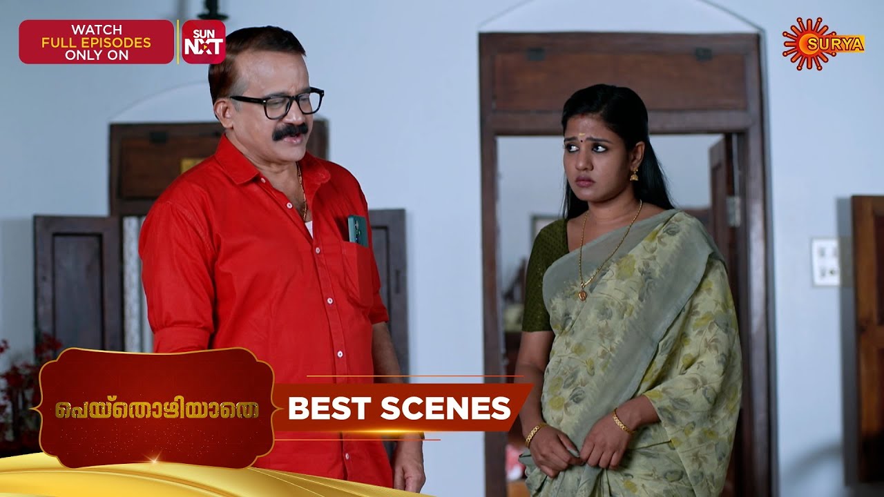 Peythozhiyathe - Best Scenes | 07 Feb 2026 | Malayalam Serial | Surya TV