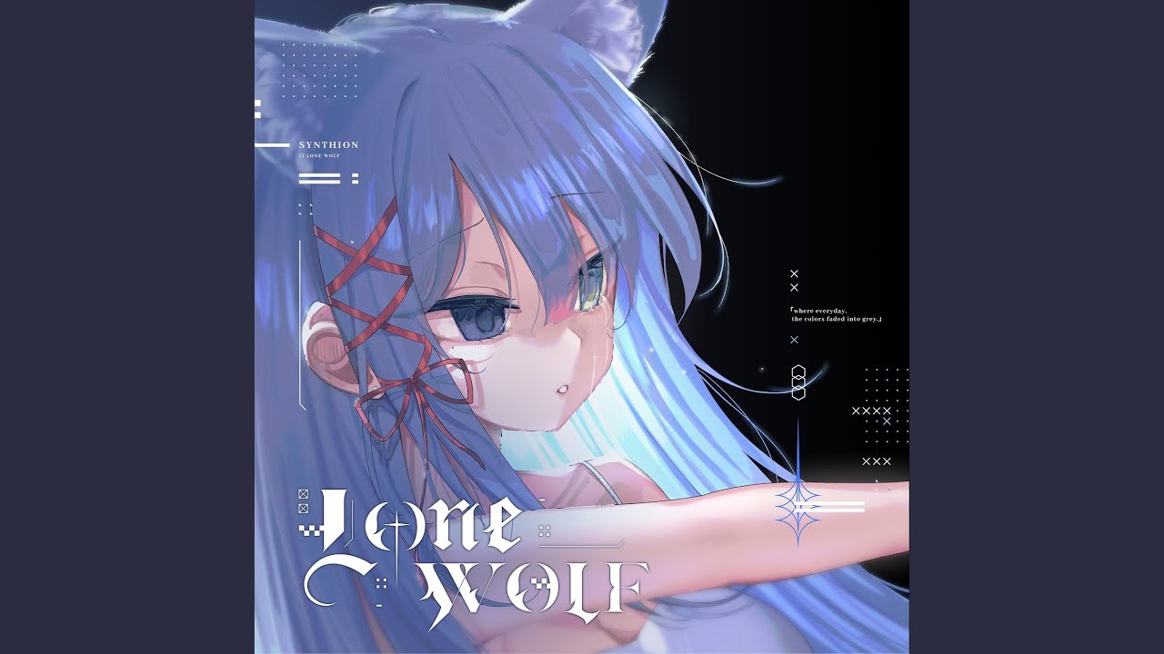 Lone Wolf