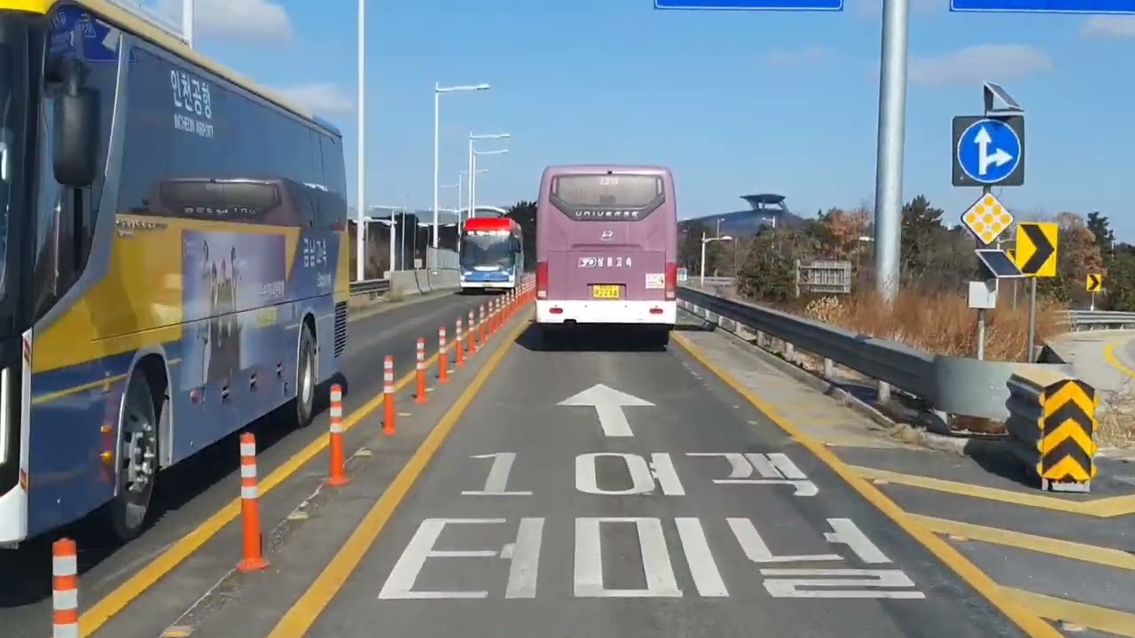 인천국제공항여객터미널-대전복합터미널 (북대전.도룡동.대전청사경유)(제3경인.수도권제1순환.경부.호남지선고속도로)