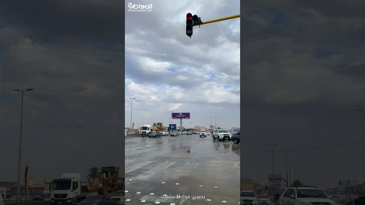 أمطار حفر الباطن - ٢٢ نوفمبر، ٢٠٢١ م