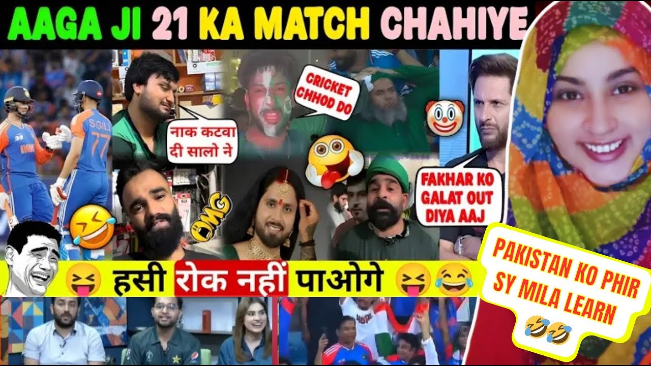😂 INDIA BEAT PAKISTAN AGAIN 🔥 PAK FANS CRYING 🤣 A MIL GAYA LEARN LOO ONE TIME FURTHER A MIL GAYA ...