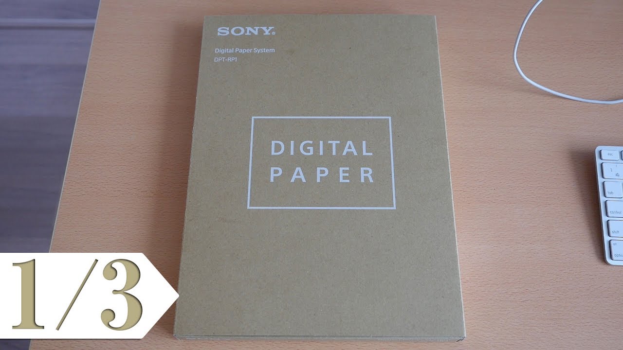 【最速レビュー】SONY 新型デジタルペーパー DPT-RP1がやってきた！ 1/3