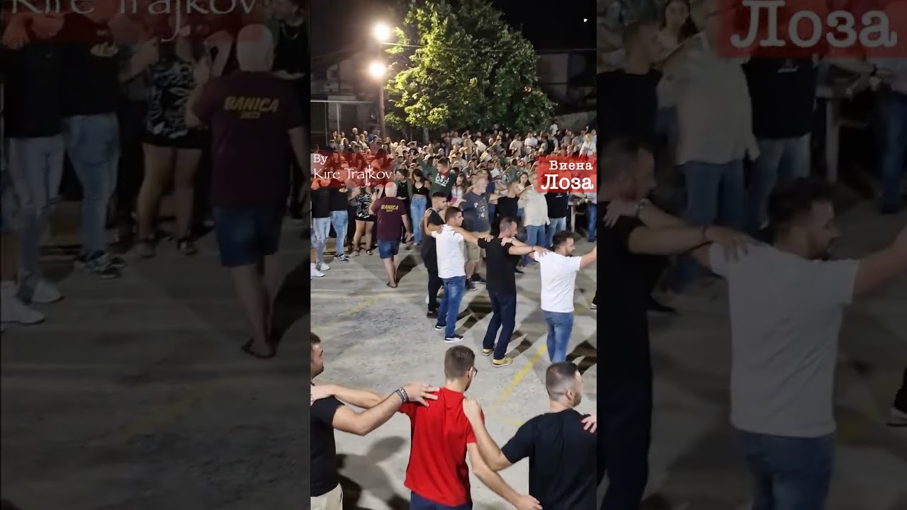 Виена Лоза - Леринско, Егејска Македонија / Viena Loza pesna od Egejska Makedonija Makedoniko Meraki