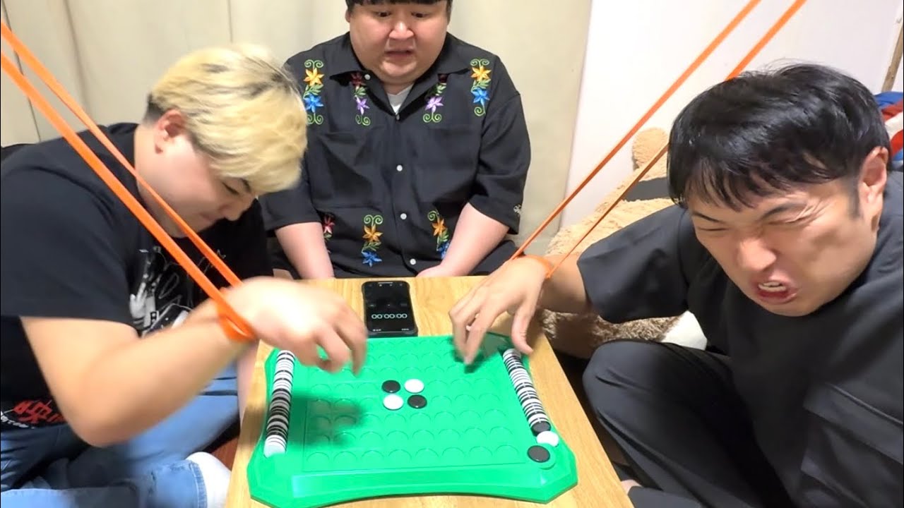 ハイパワーオセロ