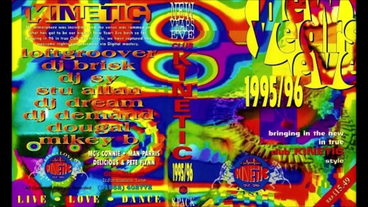 Club Kinetic 'New Years Eve 95-96' (31.12.95) - Brisk