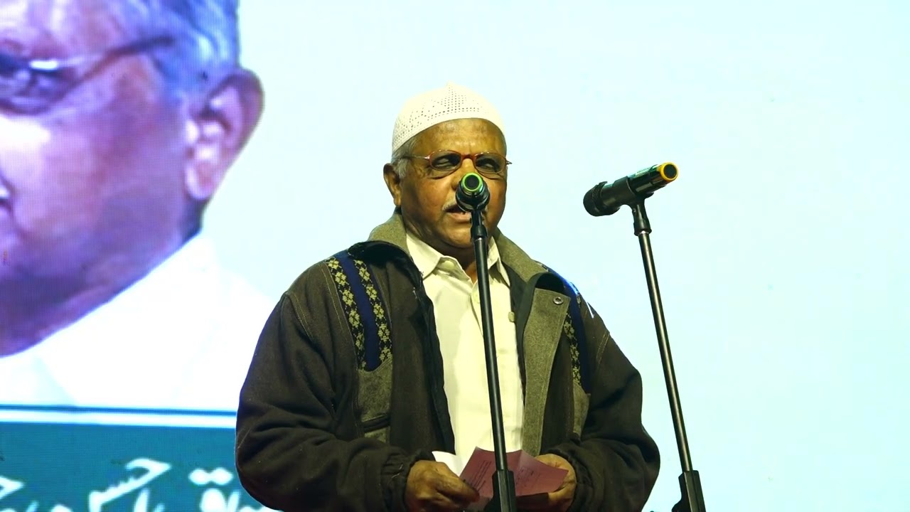 All India Mushaira- 2025