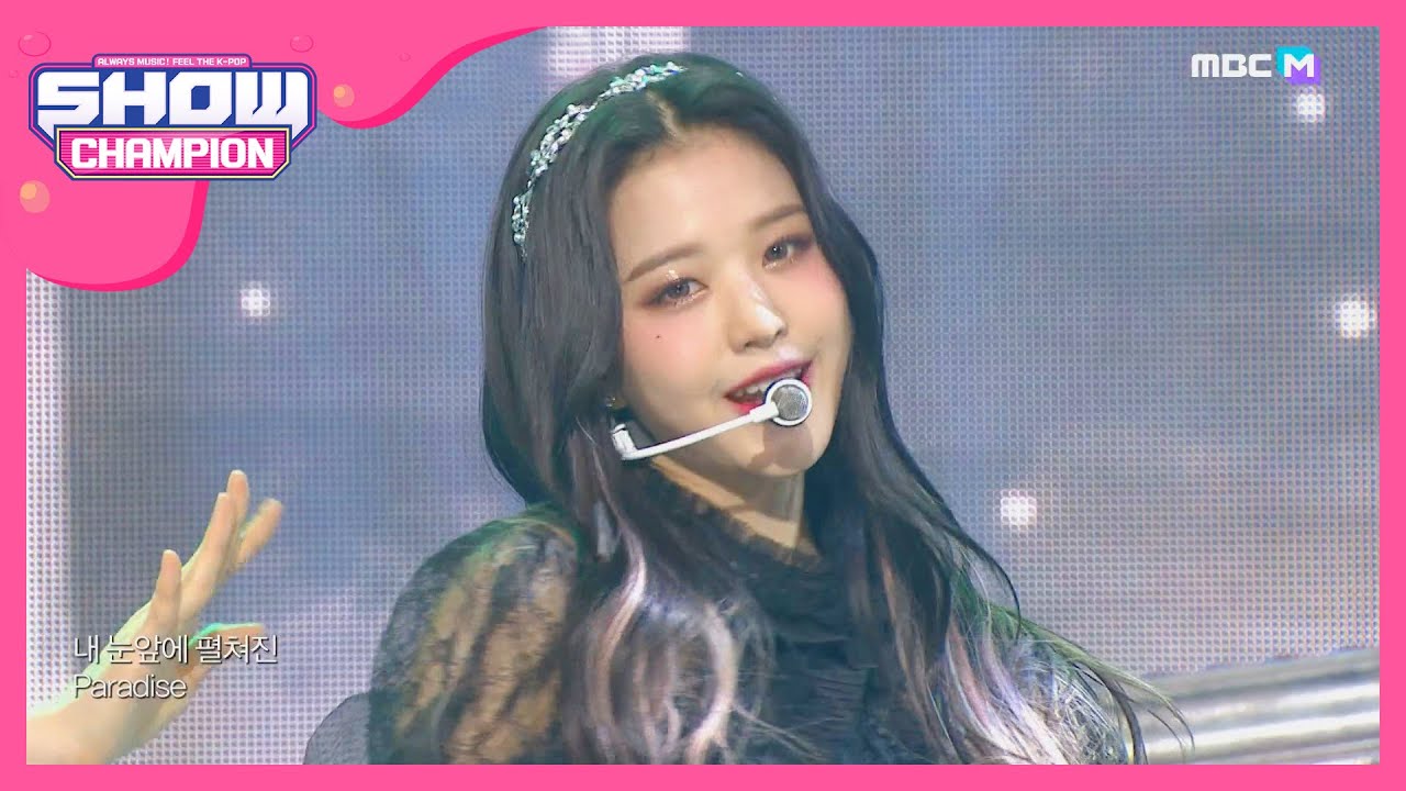 [Show Champion] [COMEBACK] 아이즈원 - 환상동화 (IZ*ONE - Secret Story of the Swan) l EP.359
