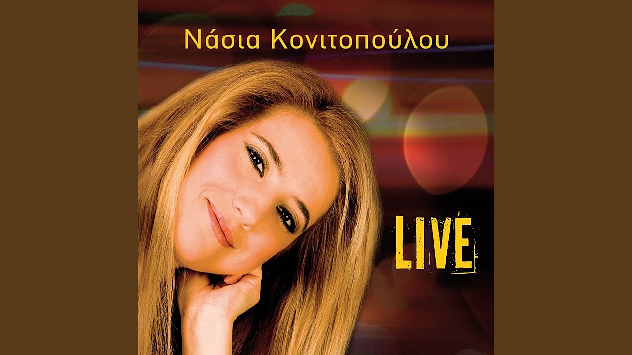 To Proto Sou Fili (Live)