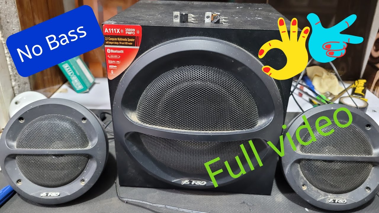 Home Theater मैं Bass  नहीं आ रहा है Fault को रिपेयर करना सीख लो || subwoofer repair || electronic