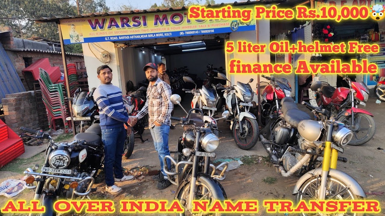 19 February Bike offer😱🤯| Asansol Second hand bike showroom | second hand bike | Warsi Motors #kulti