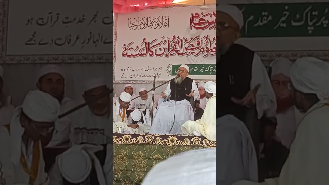Ulama ke ikram ki fazilat HAZRAT MOLANA HABIBUL LLAAH NADVI KI ZUBANI