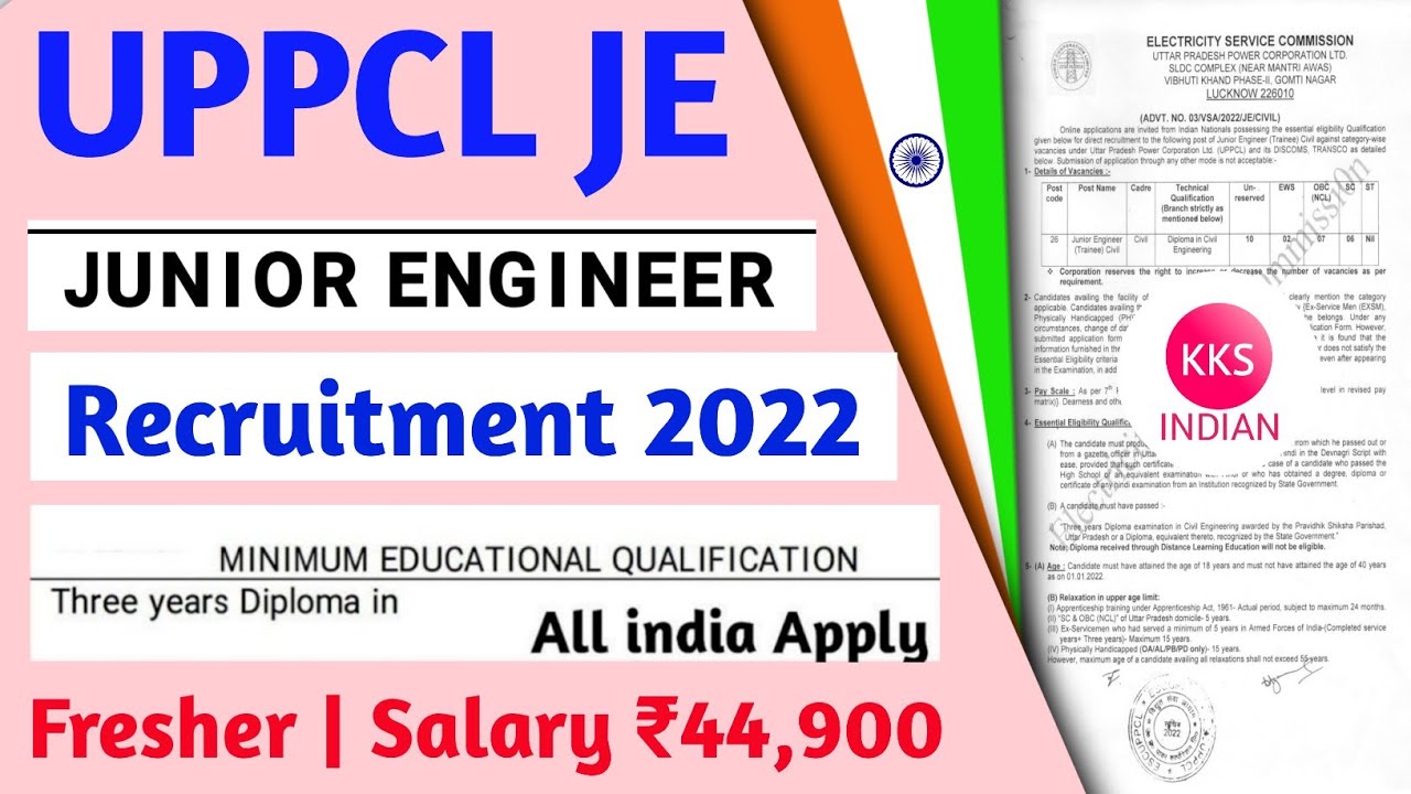 UPPCL JE Recruitment 2022 | UPPCL Recruitment 2022 For Junior Engineer Fresher All India @KKSINDIAN