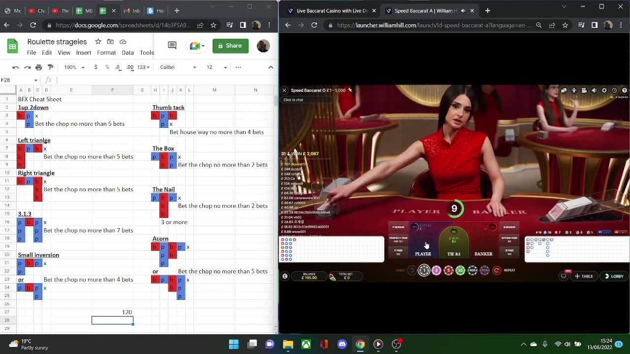 Baccarat strategy - BFX patterns - testing