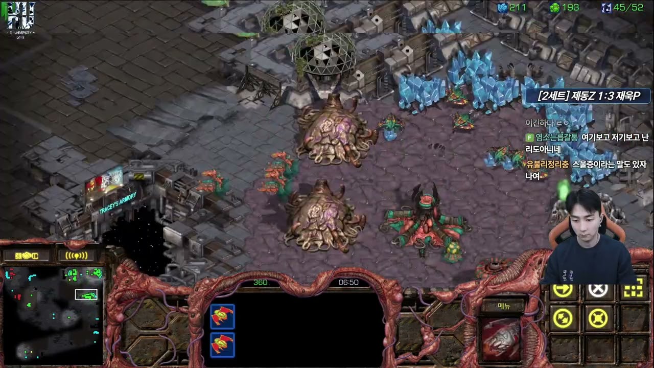 【3.1.26】 SC:R 1v1 (FPVOD) Jaedong (Z) vs Best (P) 【Map: Pole Star】