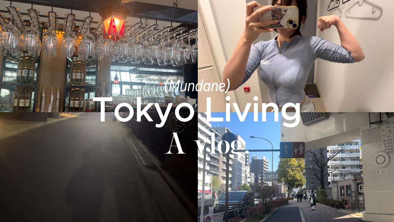 Mundane Tokyo Living | Snowy Days in Japan, Office Life, and Gym